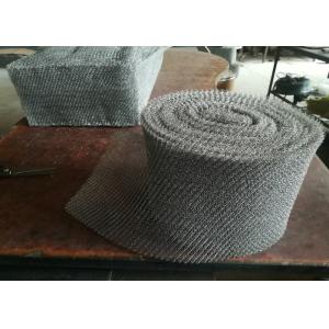 Multifilament Engineering Stainless Steel Knitted Mesh For Shielding / Filtering
