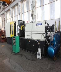 45KW Injection Molding Machine With Balanced Double Injection Cylinder Technology