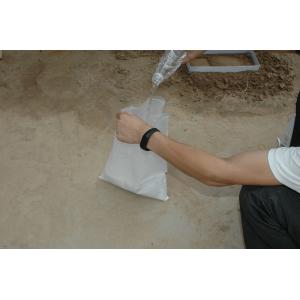 G035 BTSG-I Tridimensional footprint casting material kit
