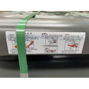 AZ9114930022 Draught Base Sinotruk HOWO Truck Spare Parts