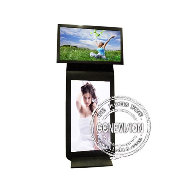 Buy 52 Inch Kiosk Digital Signage with 8ms Response Time at wholesale prices
