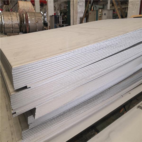 Buy Hot Rolled NO1 Surface 6mm Thickness SS 304 Plate pickling at wholesale prices