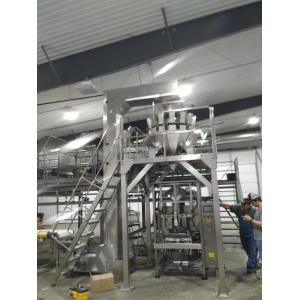 Popcorn Potato Chips Nuts Packing Machine With Nitrogen