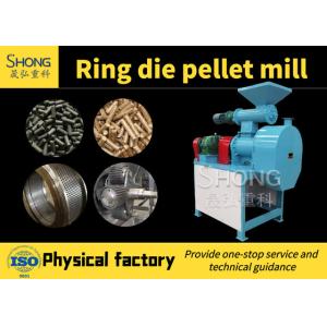 Quality 3-10 Mm Final Granules Biological Fertilizer Pelletizer for Agricultural Organic Fertilizer Production for sale