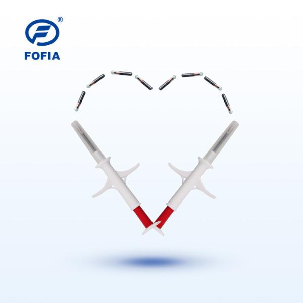 PP Pet ID Microchip Injection For Animal Identification Pet Tracker Chip