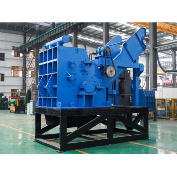 Buy Metallurgy 35T Solid Waste Steel Crushing Machine 750 Rph 280KW at wholesale prices