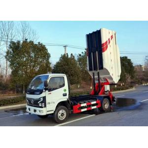 Dongfeng 4x2 5T Hydraulic Rear Dumper Sealed Garbage Compactor Truck