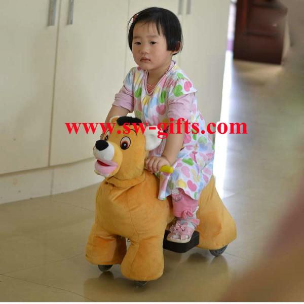 Fashionable motorized plush riding animals,animal motorized in mall