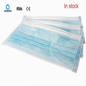 Quality Elastic Earhook Disposable Face Mask For Dust Bacteria Smoke Pollution for sale