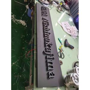 LED Luminous Character Acrylic Billboard Stainless Steel Metal Luminous