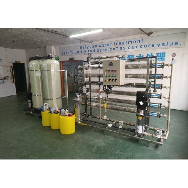 Seawater Farm Brackish Water Desalination Machines for Greenhouse Agriculture Irrigation