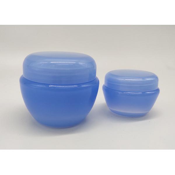 Buy Cosmetic Packaging 5g - 50g Plastic Face Cream Jars With Lid at wholesale prices