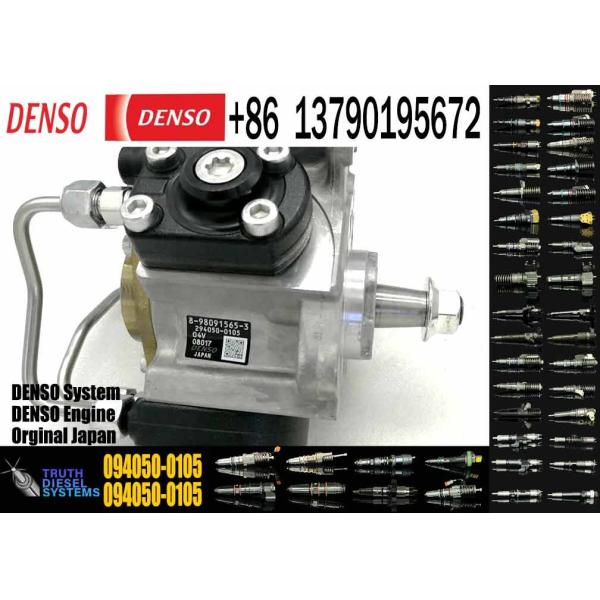 Common rail fuel pump 094000-0380,094000-0381,094000-0382,094000-0383,PC450-7 6156-71-1110 6156-71-111