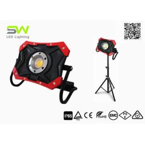 Cordless 10Watt IP65 Rechargeable Outdoor Flood Lights Tripod Mounted