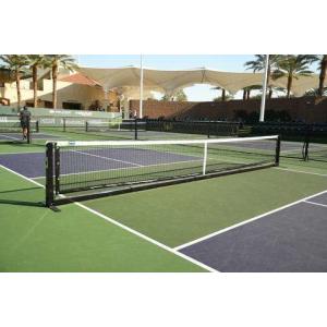 4mm Portable Beach Tennis Net