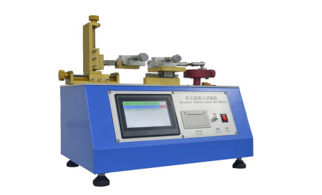 Buy 1PH 5A Horizontal Plug Pull Force Testing Machine at wholesale prices