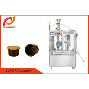 SUNYI CE Vertical 50pcs/Min Coffee Pod Filling Machine