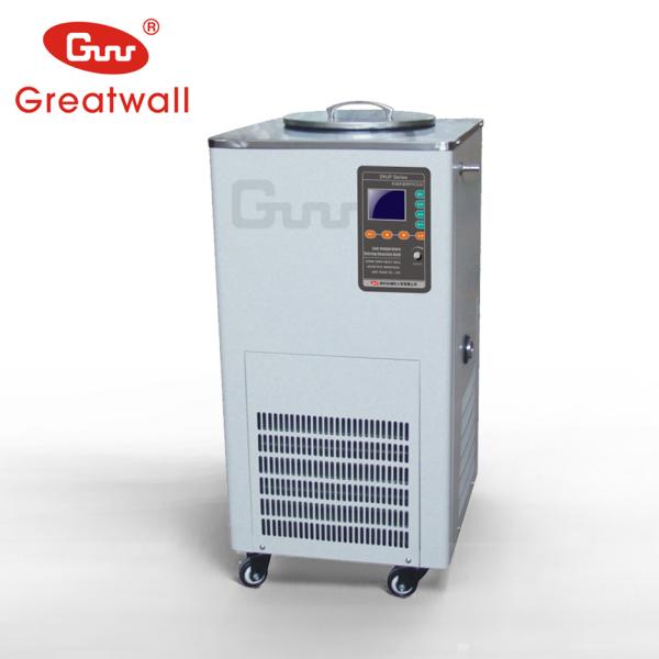 Digital display low temperature constant temperature high temperature stirring reaction ba
