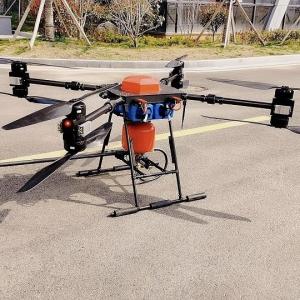 Dry Powder Fire Extinguishing UAV Unmanned Aerial Vehicle For High Rise
