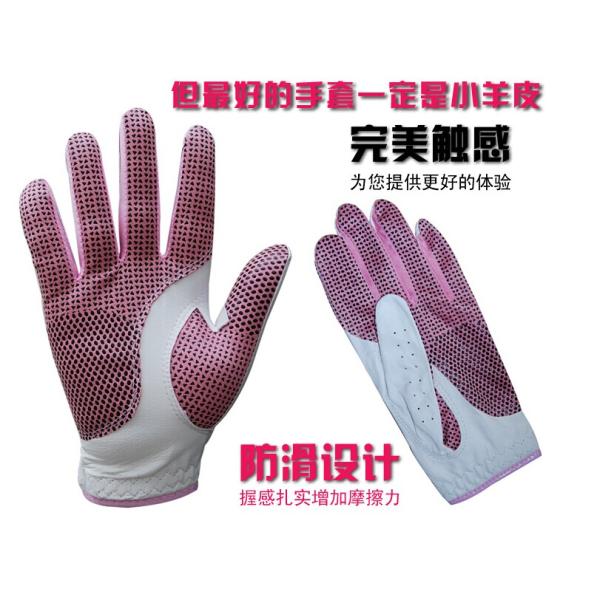 Golf Gloves