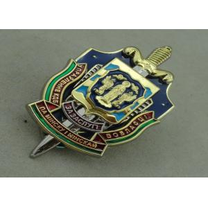 Souvenir Transparent Personalised Medals Multi Tones Plating For Celebration