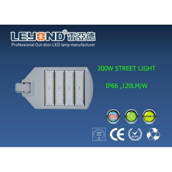 50W-250W Outdoor LED Street Lighting 2800-3000K With Bridgelux Chip For Urban