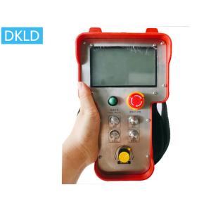 Bidirectional Feedback Mode Cleaning Device Wireless Remote Control