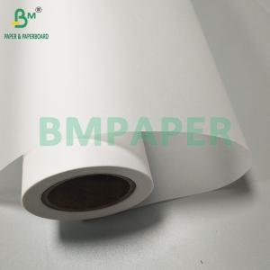 63gsm Translucent Printing Vellum Paper Tracing Paper 24“ ×150 ft