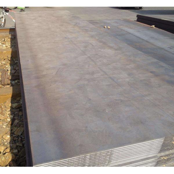 Buy hot rolled steel plate carbon steel plate coil manufacturer at wholesale prices