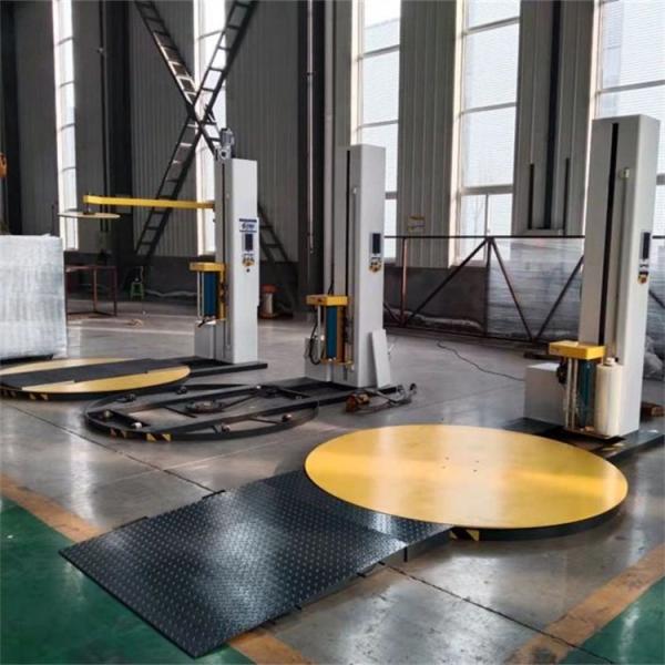 1-15 Frequency Stretch Packaging Machine 2000kg Load Stretch Film Machine 2