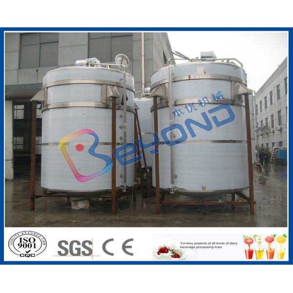 5000L/7000L jacket tank for liquid coffee extracting tank with temperature