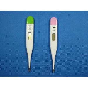 Oral , Underarm Digital Infrared Thermometer With LCD Display