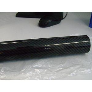 Industrial Composite Carbon Fiber Rods Tubes Used In Medical Apparatus And