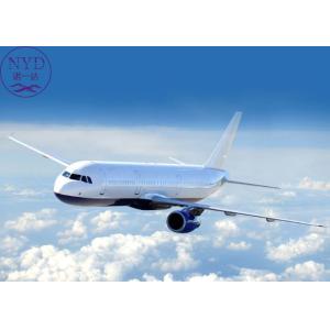 China Secure Reliable Cargo Forwarder International Consultancy Global Freight Service on sale