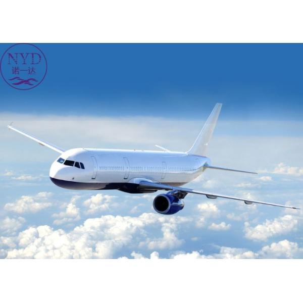 Buy Secure Reliable Cargo Forwarder International Consultancy Global Freight Service at wholesale prices