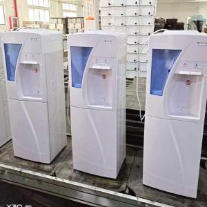 Vertical Manual Bottom Hot Cold Water Dispenser For Office