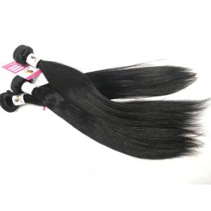 No Chemical 100% Brazilian Virgin Hair Remy Straight Hair Weave Extension
