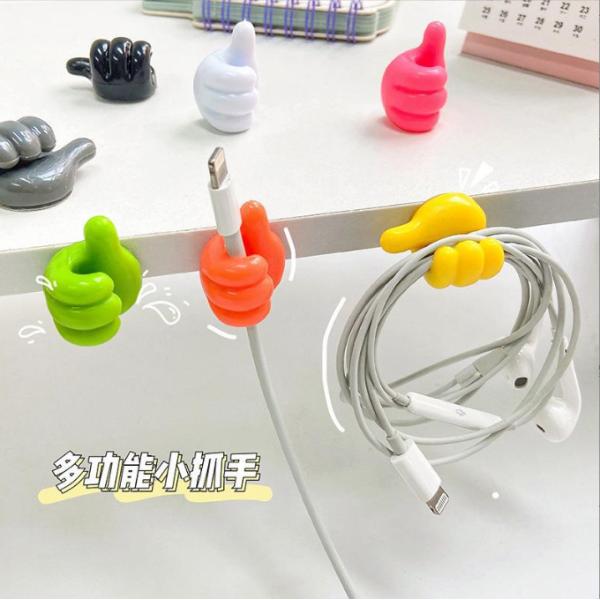 Stylish Injection Plastic Type PVC Thumbs Up Wall Hook for Cable Clip and Key Storage