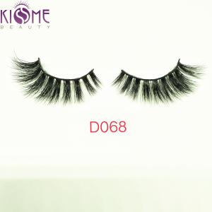 Real Siberian Curl Natural Mink Eyelashes Natural Shining Black Shade