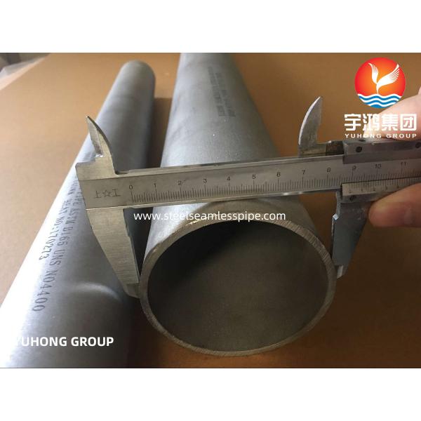 B165 / B725 / B163 / B730 Annealed Monel 400 UNS N04400 Seamless Pipe