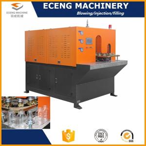 Quality Plastic Container Automatic Blow Molding Machine With Anti - Vibration Structure for sale