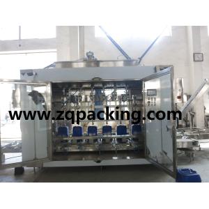 2016 Longway Intellectual Weighting Filling Machine for vegetable oil