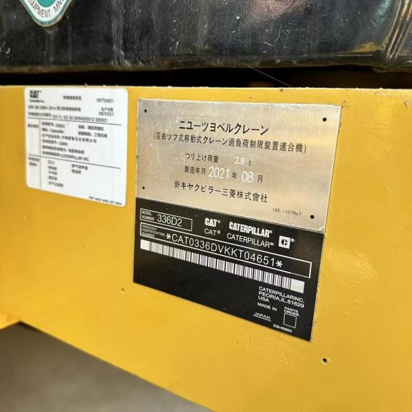 Used Cat 336D2 Excavator Second Hand Large Hydraulic Excavator For Road Construction