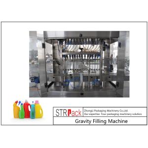 Industrial Automatic Liquid Filling Machine For Cosmetic / Food Industries