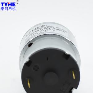 Anti Interference 10rpm 20 Rpm DC Gear Motor With Encoder 7.4V 9V