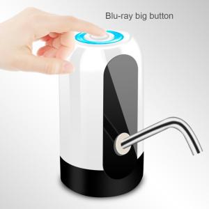 China FCC Certification Electric Water Dispenser Pump With ABS Material Shell on sale