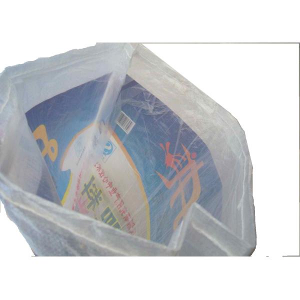 Laminated Compound Woven Polypropylene Sacks For NPK Fertilizer Packaging