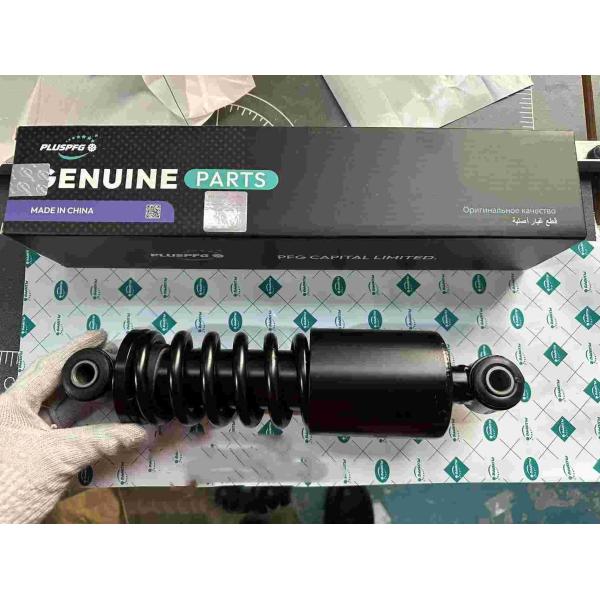 DZ13241440150 Rear Shock Absorber Shacman Truck Parts