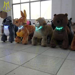 Hansel giant plush animals kids ridingmechanical walking animal bike coin