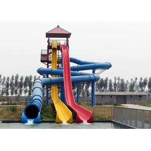 Adult High Speed Water Slide / Commercial Fiberglass Swimming Pool Slide
